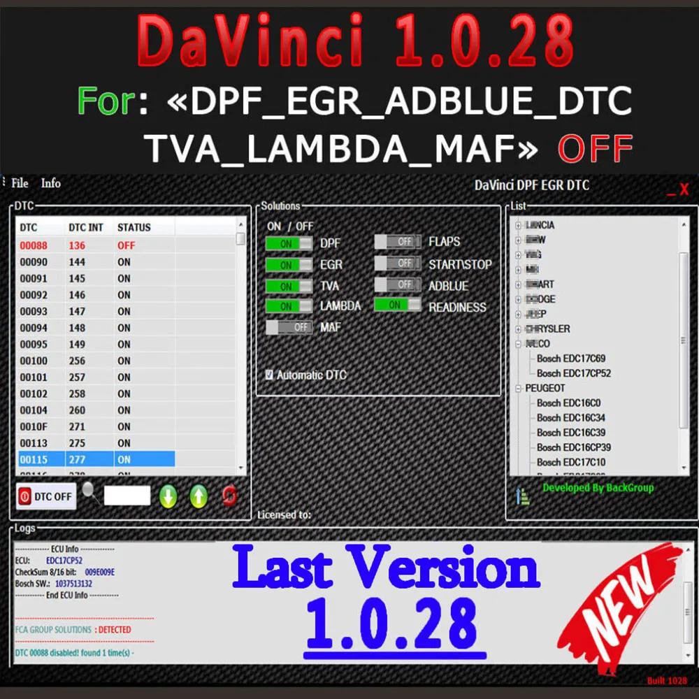DAVINCI Ʈ D-PF E-GR D-TC AD-BLUE OFF, 1.0.28 Ȱȭ ٺġ V1.0.28 Ʈ,   2022, ǰ